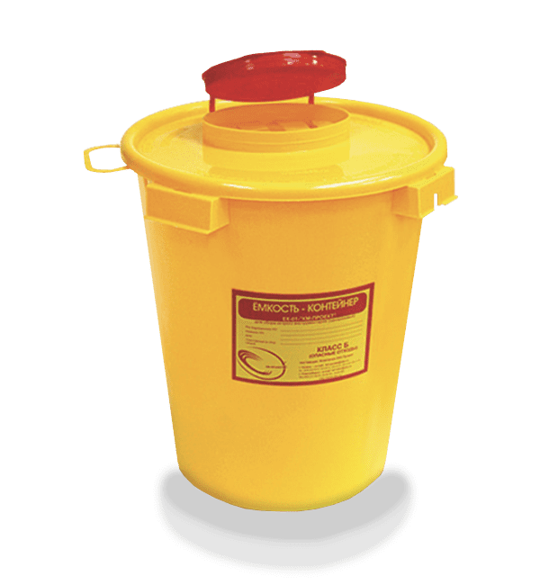 Контейнер для сбора использованных игл