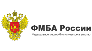 ФГБУЗ ГЦГ И Э ФМБА РОССИИ