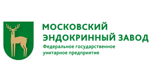 ФГУП Московский эндокринный завод